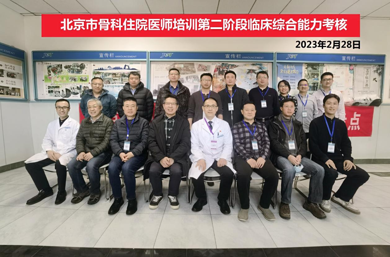 微信图片_20230228162533