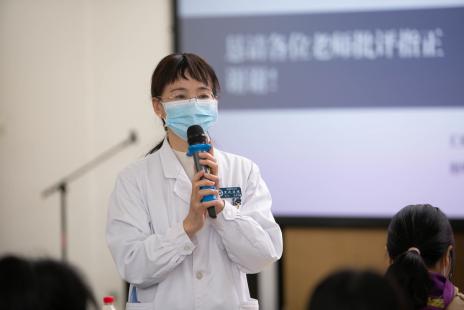 6 专家点评 (1)