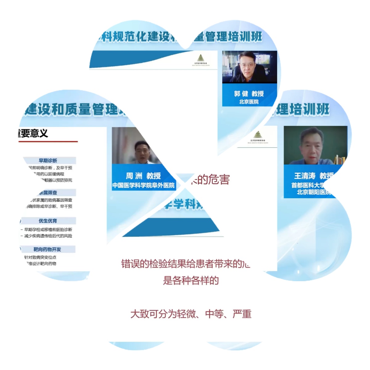 未命名