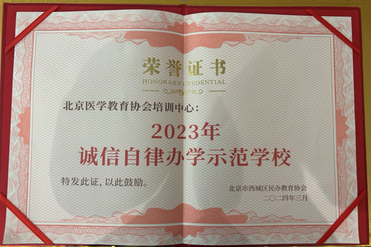 文本

描述已自动生成