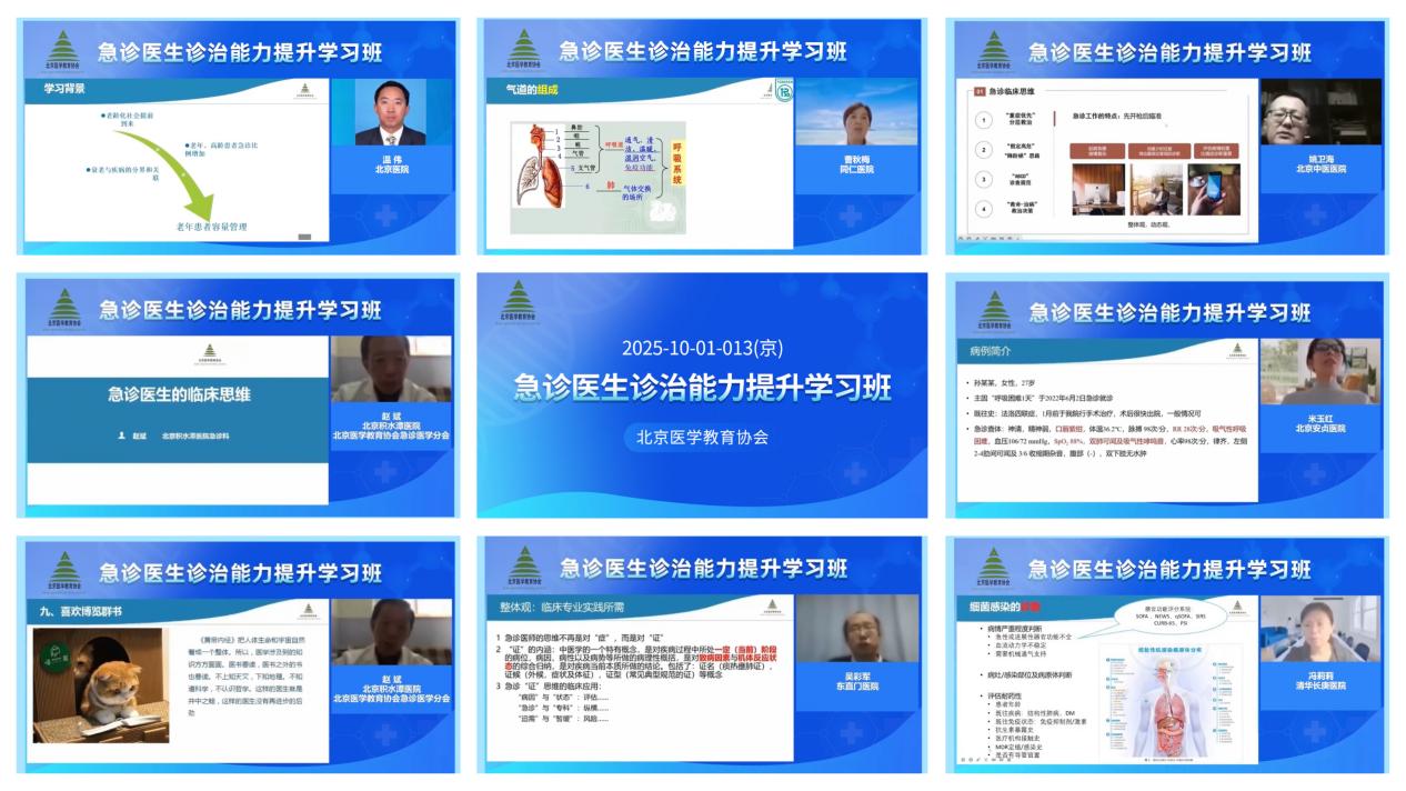 8886356a6da687812f8ae2e9626407a