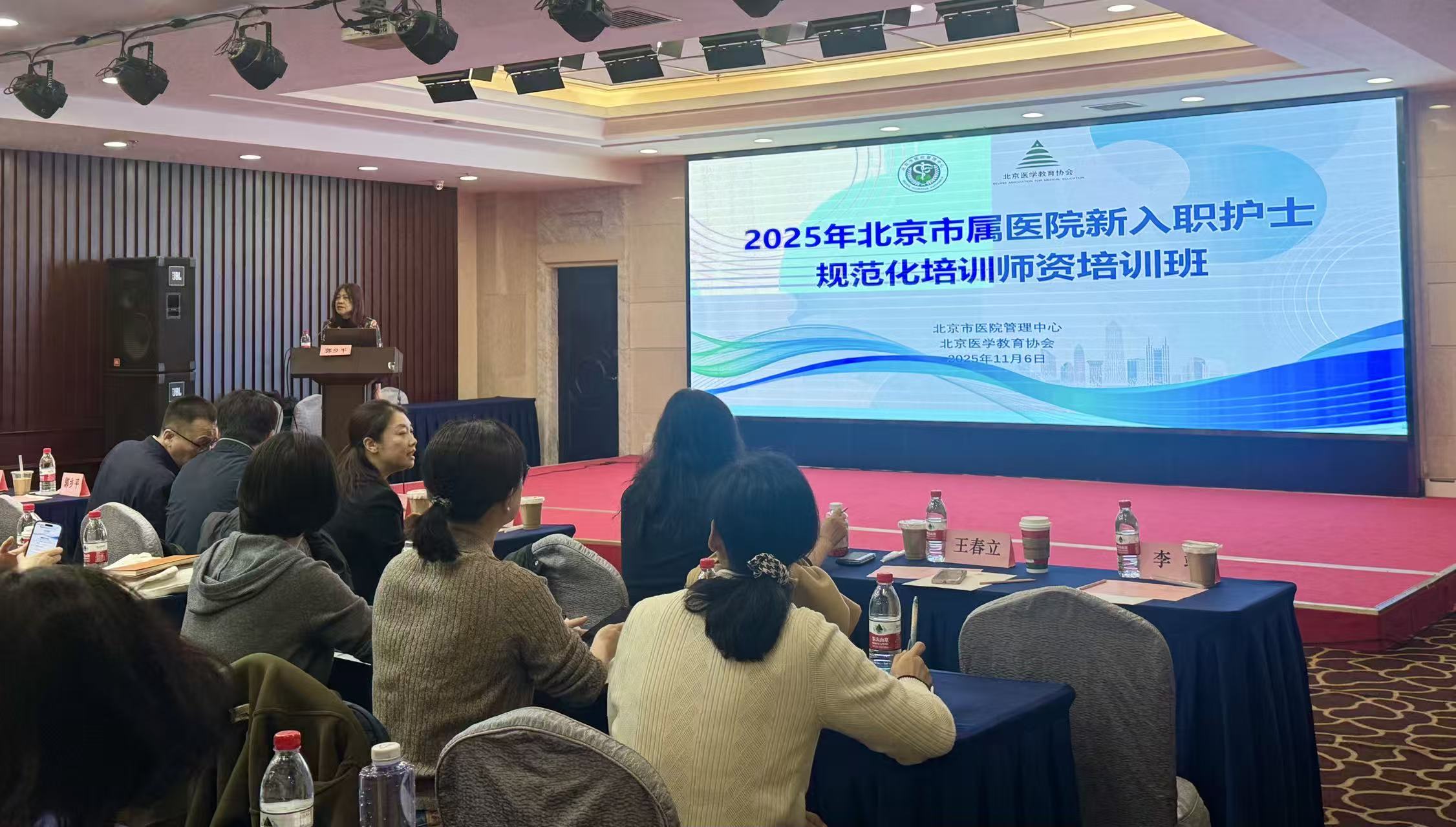 3d709dc80a7a66a15744bf93b9151133