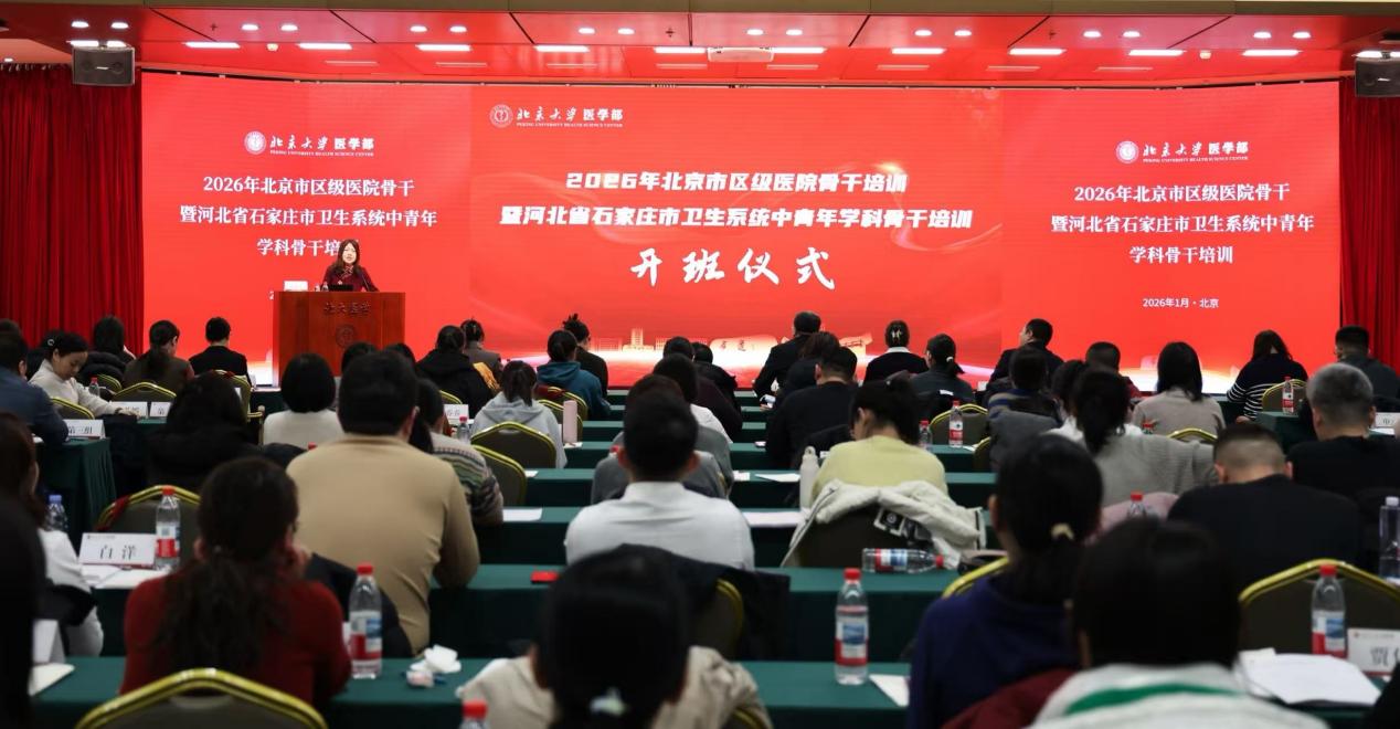 db8892c450d2963264c9cf8f2d5a30a3