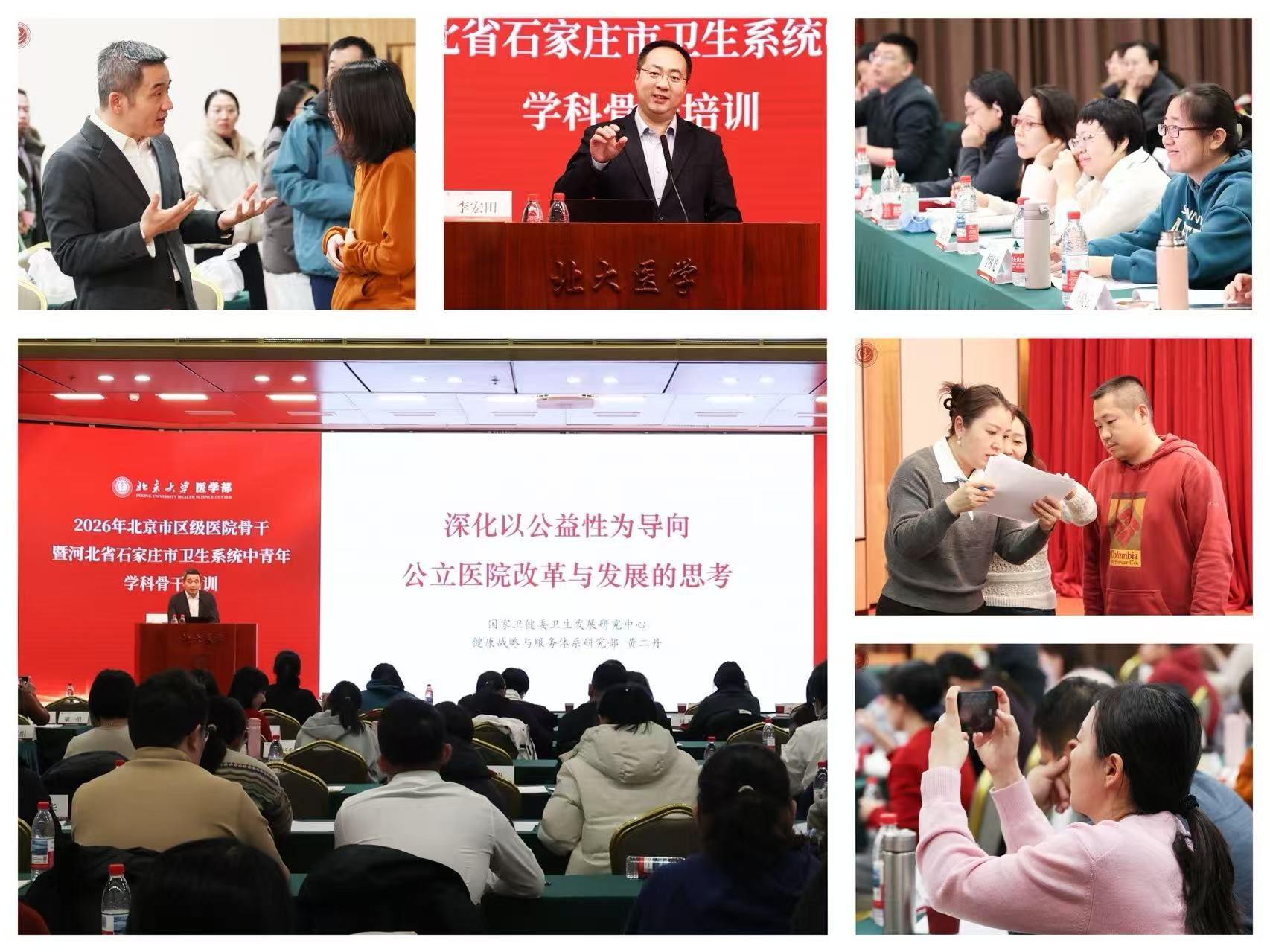 76fe51bc081df68b7c677855f923847d